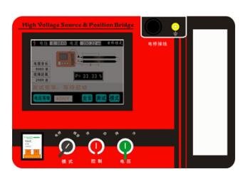 電纜故障定位智能電橋操作界面 電纜故障定位智能電橋操作界面