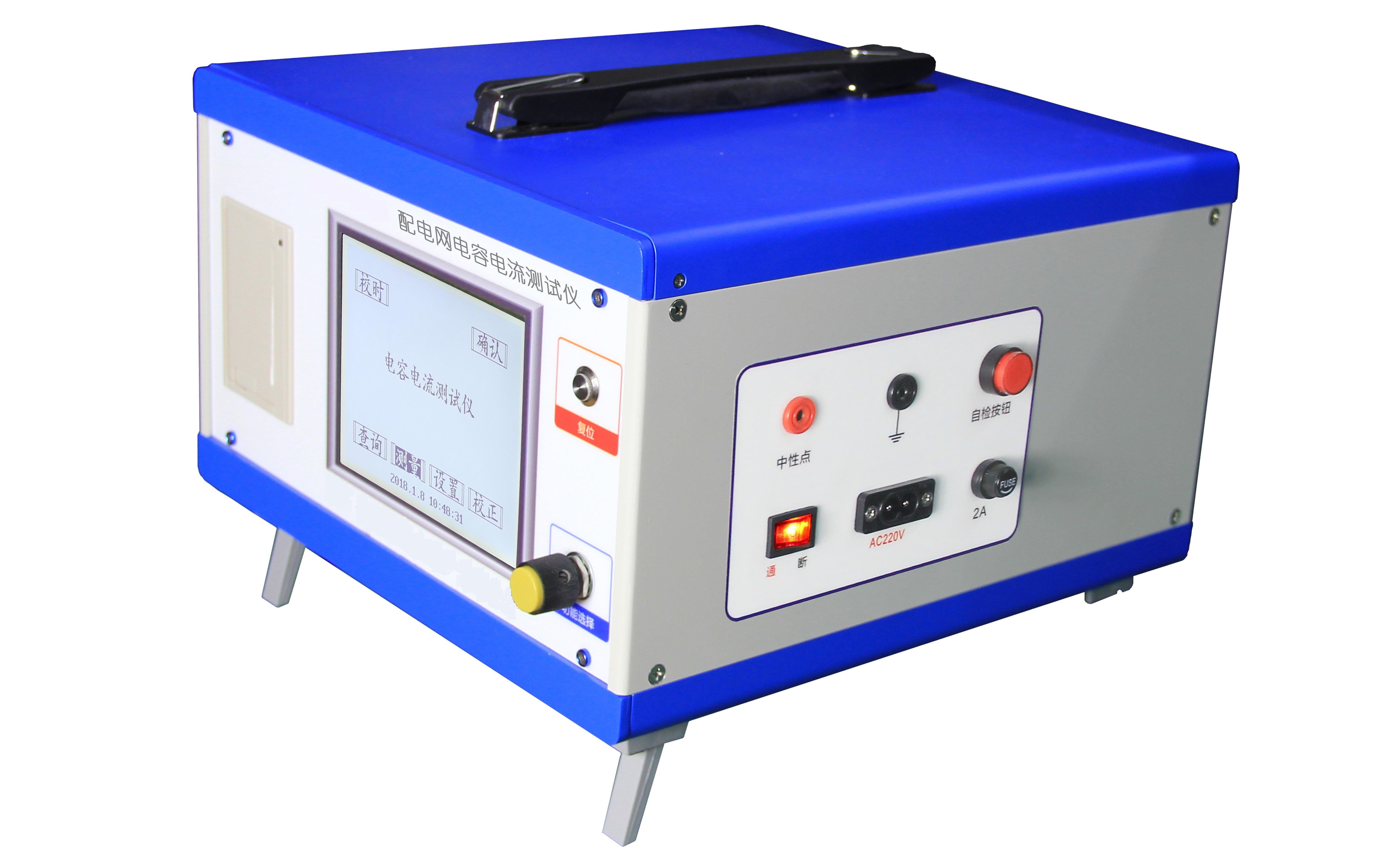 全自動(dòng)電容電橋測(cè)試儀價(jià)格 全自動(dòng)電容電橋測(cè)試儀價(jià)格
