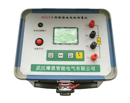 桿塔接地電阻測試儀