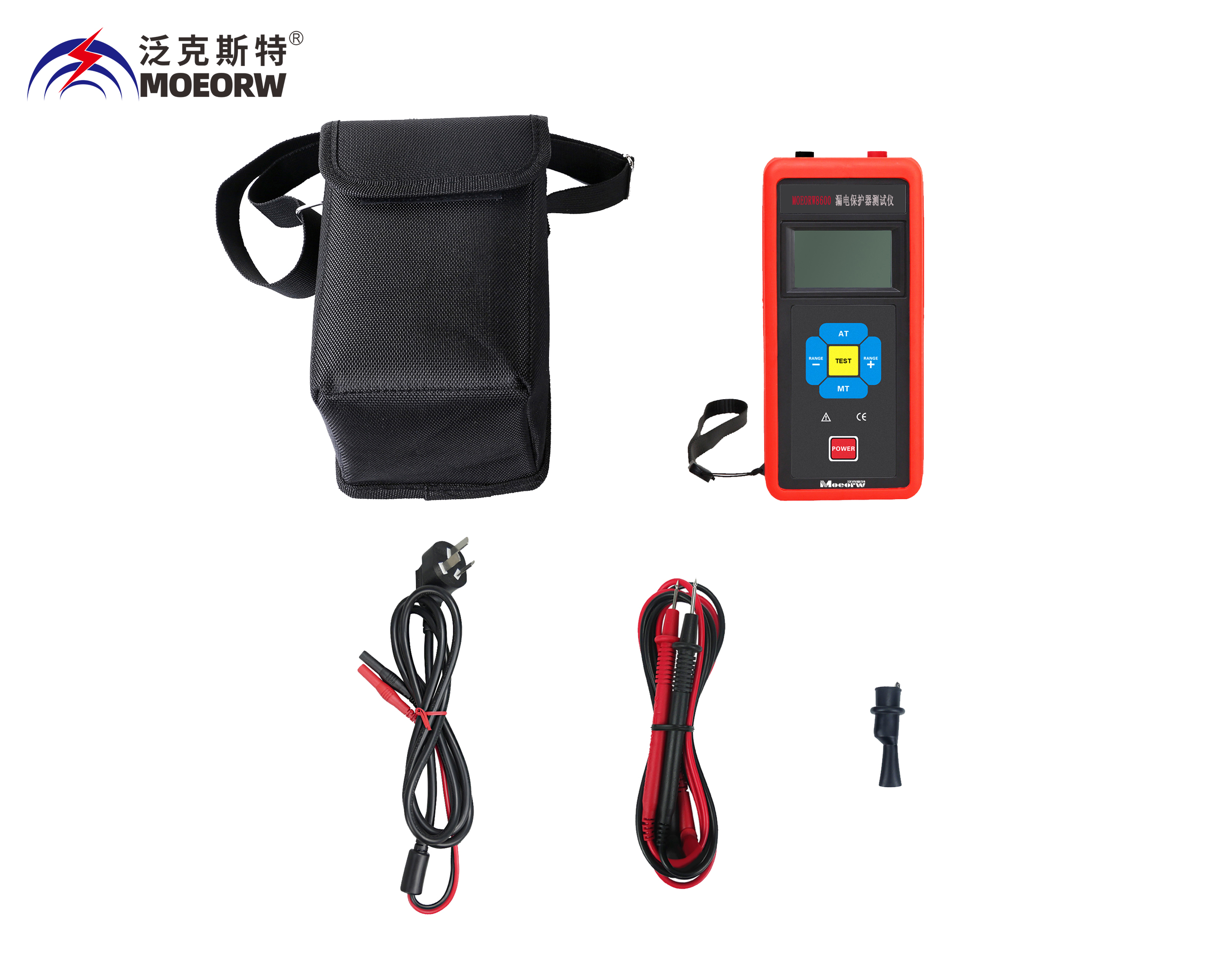 漏電保護(hù)器測試儀